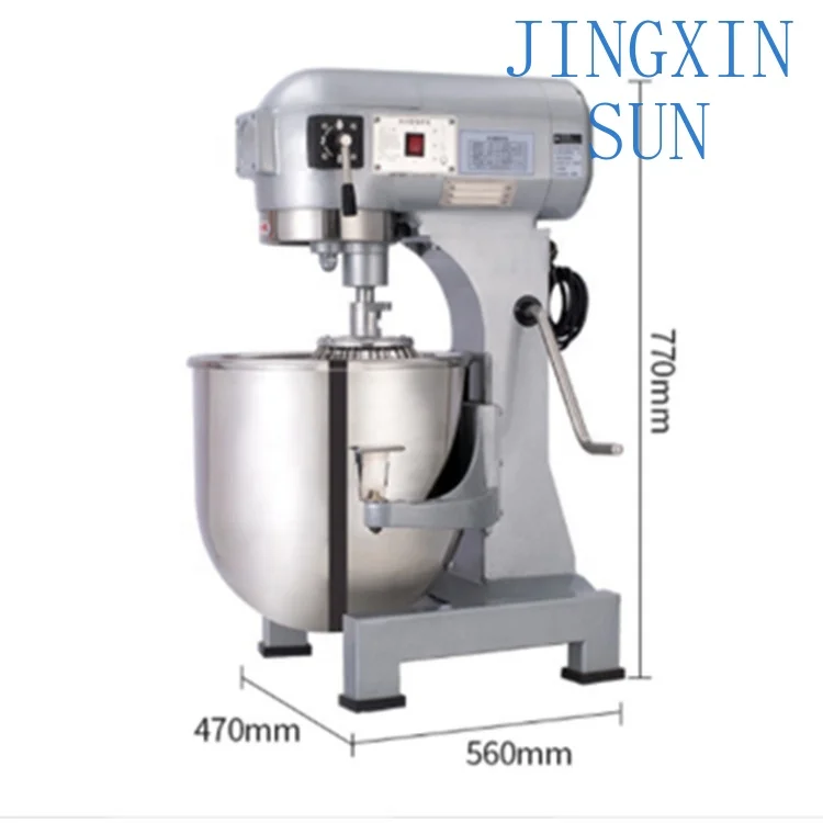 JUYOU 10-80L Spiral  Dough Mixing Machine Dough Kneading Machine
