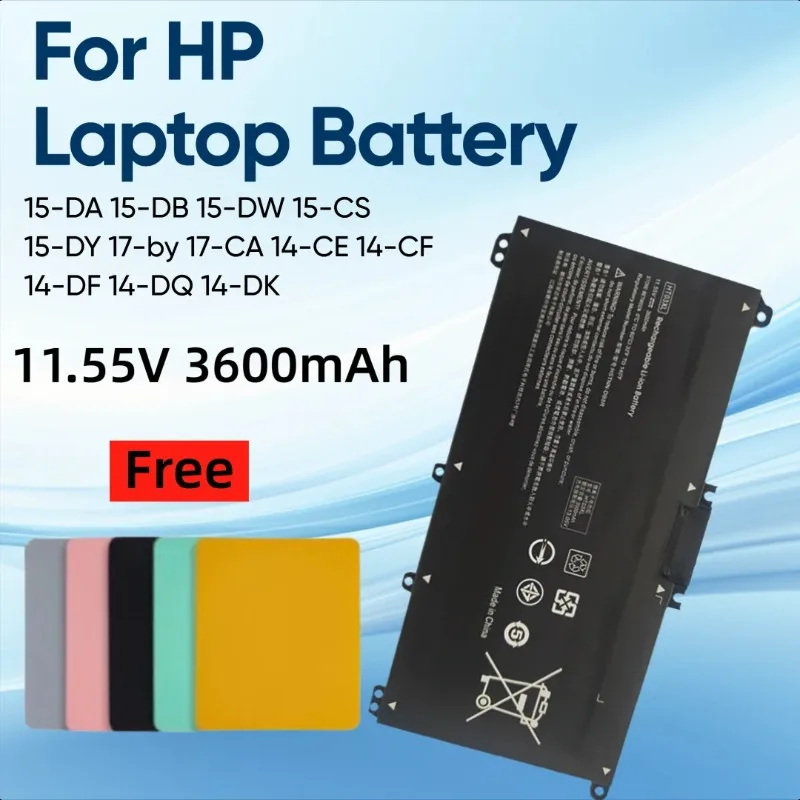 11.55V 3600Mah HT03… - image
