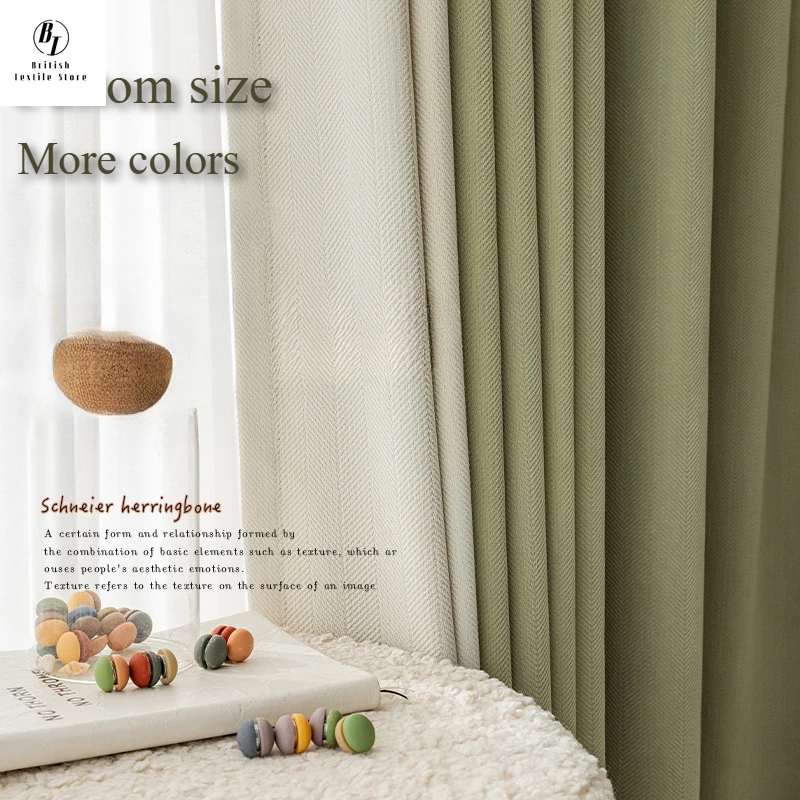 

Japanese Style Thickened Herringbone Chenille Blackout Curtains for Living Room Bedroom Dining Simple Custom Size White Tulle