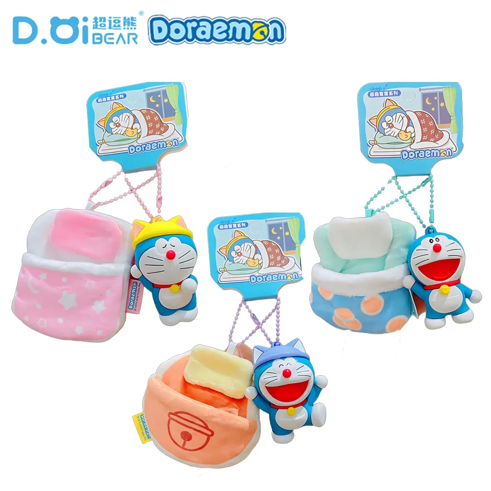 

Официальный сладкий спальный мешок Doraemon, серия брелоков, милые мультяшные плюшевые подвески, автомобильные брелки, креативные периферийные подарки в стиле аниме