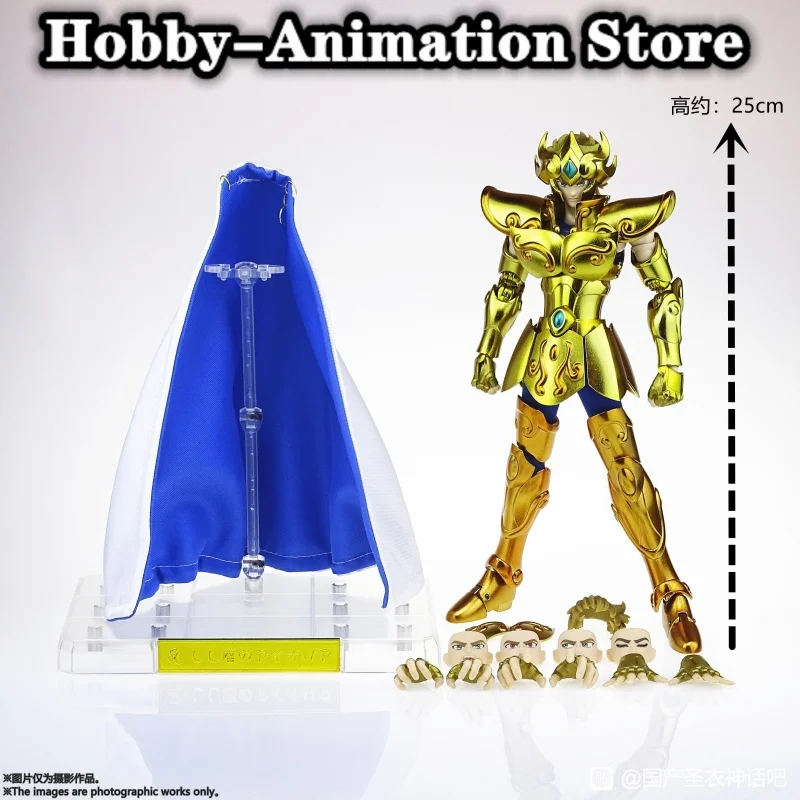 MST نموذج سانت سيا أسطورة القماش EX الحوت أفروديت العقرب ميلو الدلو كاموس الجدي الشورى ليو الجوزاء ساغا كانون 3.0 زائد