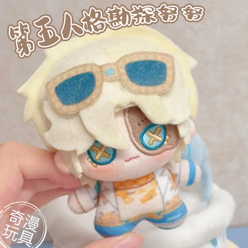 

2025 New Model, Identity Five Peripheral Cotton Doll Exploration Prisoner Gardener Nunu Doll Doll Pendant Gift