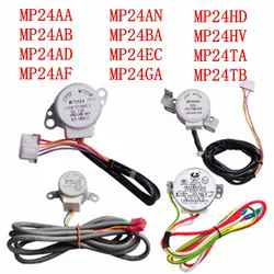 MP24AA/AB/AD/AF/AN/BA/EC/GA/HD/HV/TA/TB For Gree air conditioning cabinet stepper left and right swing motor DC12V parts