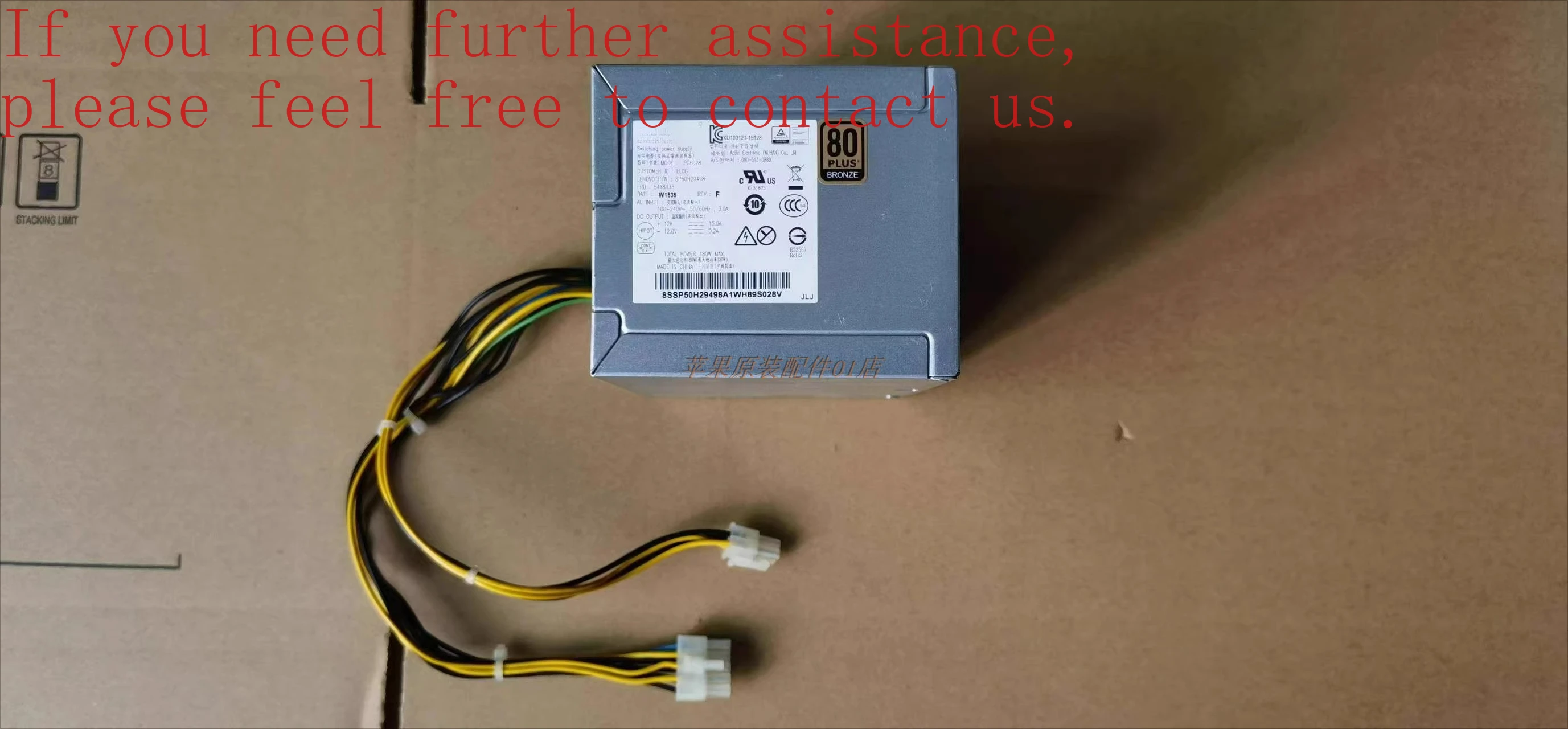 

Для Lenovo 10-контактный блок питания PCE027 HK280-23PP Универсальный блок питания PA-2181-1 180 Вт