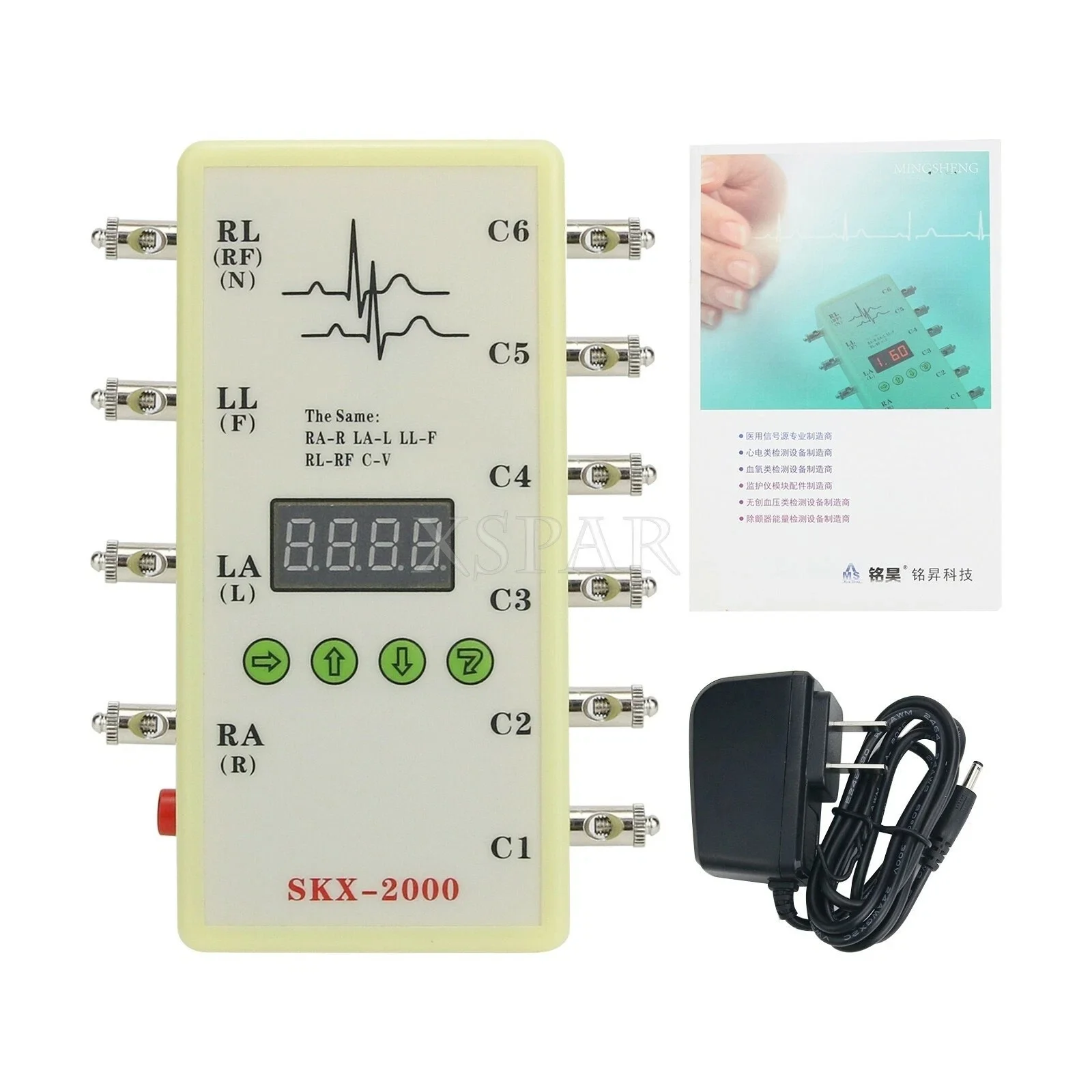 SKX-2000C ECG Simulator Electrocardiograph Signal Simulator, ECG Generator ECG Signal Generator