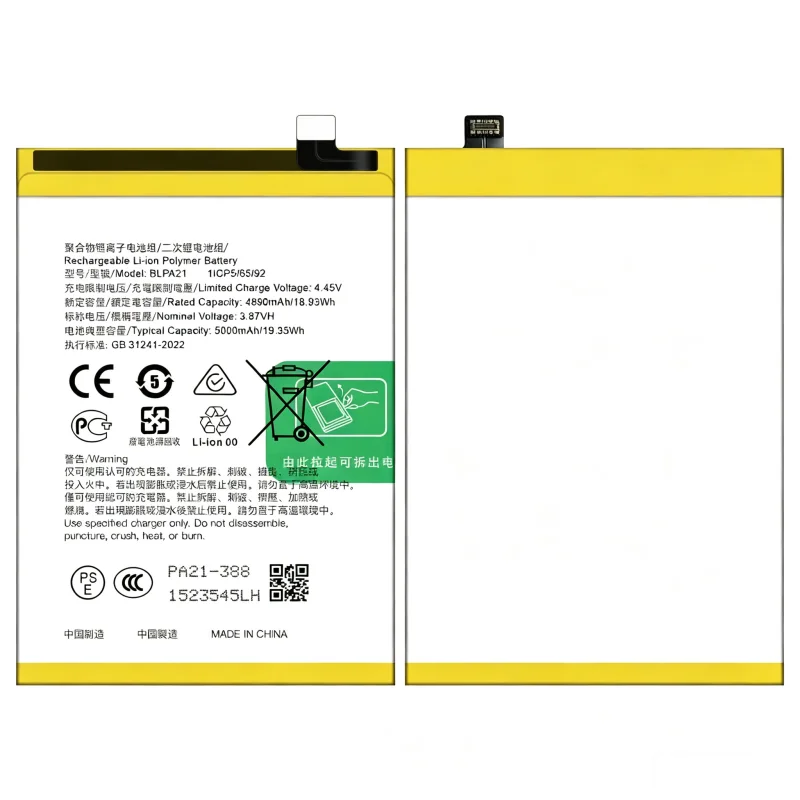 BLPA21 Is Suitable for OPPO A18 Large-capacity Long-life Mobile Phone Battery 5000mah Long-lasting Battery Life, Fast Delivery