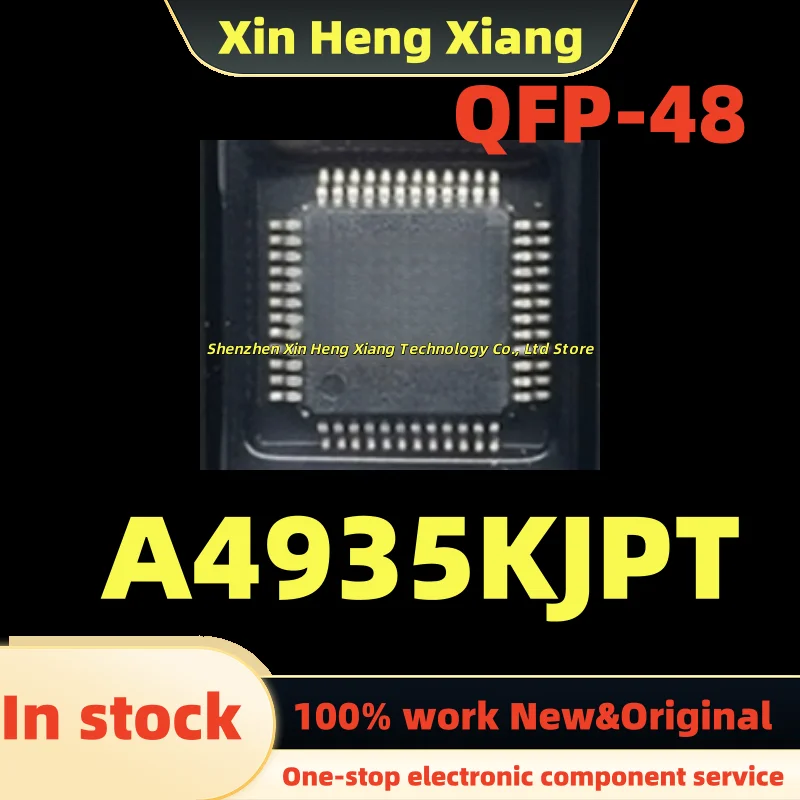 

(5-10pcs) A4935KJPT A4935KJPT-T QFP-48