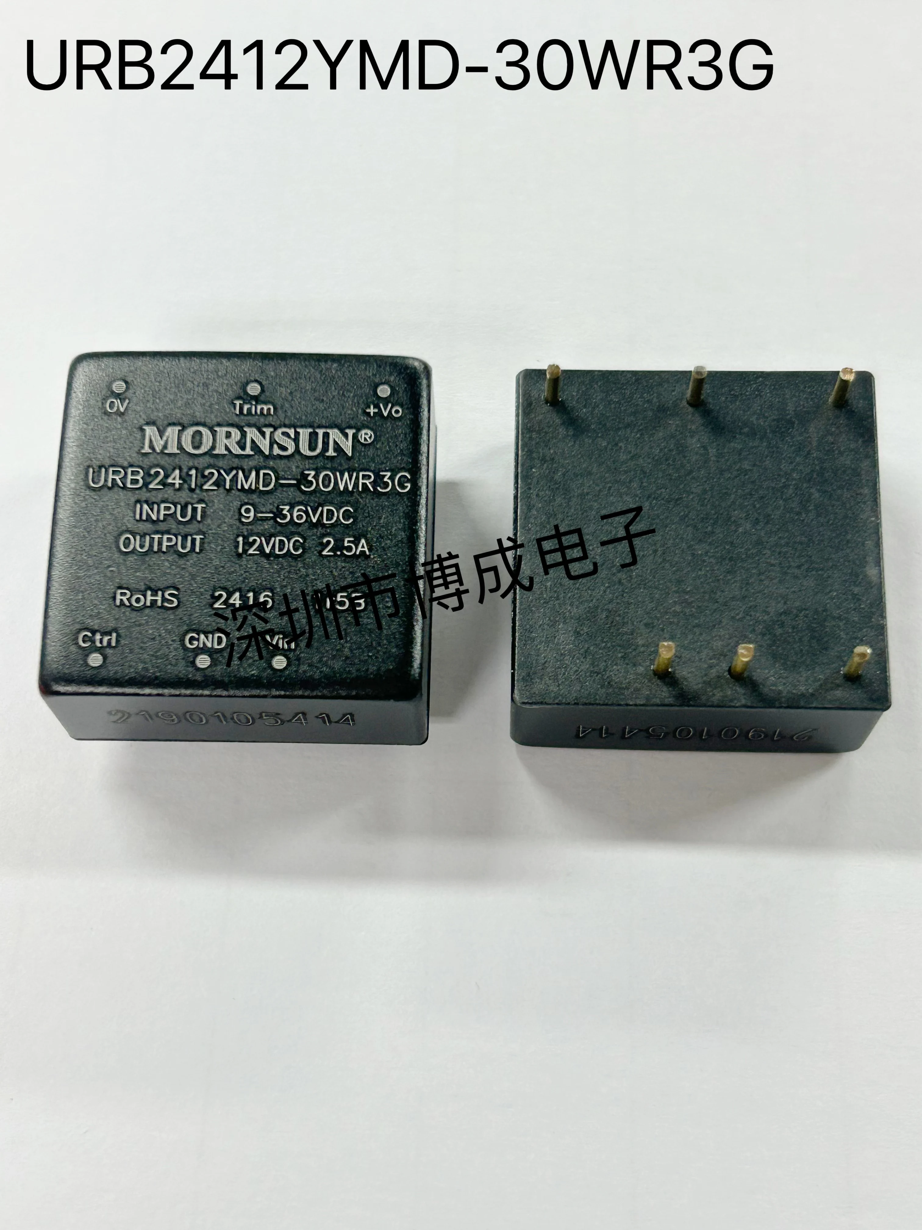 

1PCS URB2412YMD-30WR3G wide voltage 9-36V input isolated stable voltage 12V/2.5A 30W output