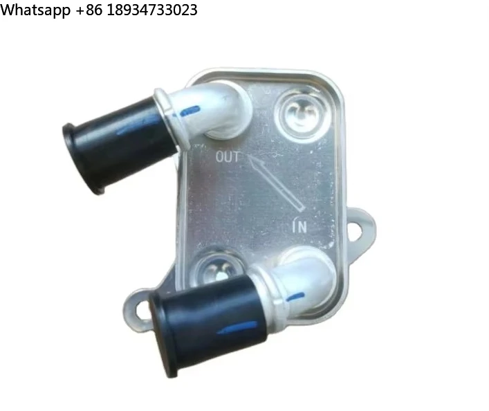 

Запчасти для автомобилей Geely Emgrand: масляный радиатор автоматической коробки передач 3050022100 / 8892467546