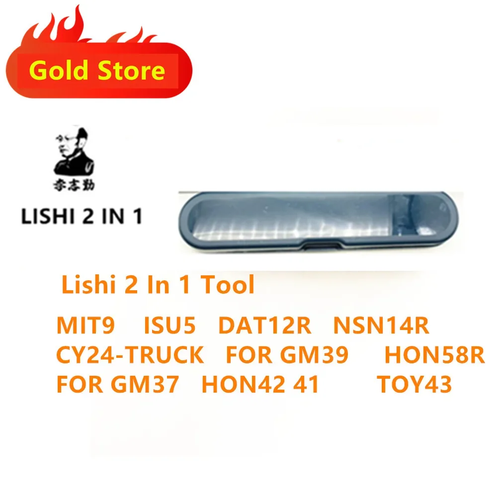 

lishi 2 in 1 tool for GEELY for YAMAHA for HONDA2021 for HONDA2020 BW9MH for changan for ford2017 for BAOJUN for HAVAL2/GELLY2