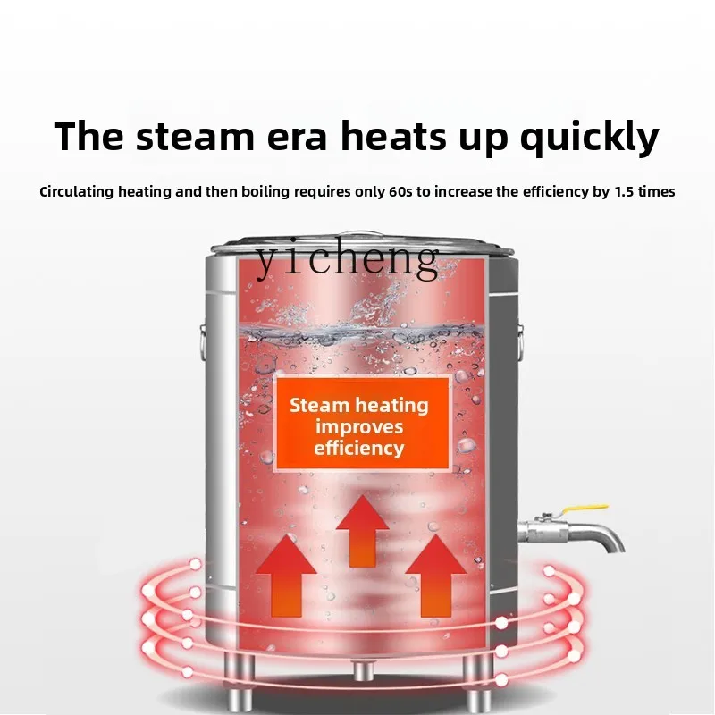 

XL commercial noodle cooking stove, energy-saving gas Malatang stove, round tube noodle soup stove