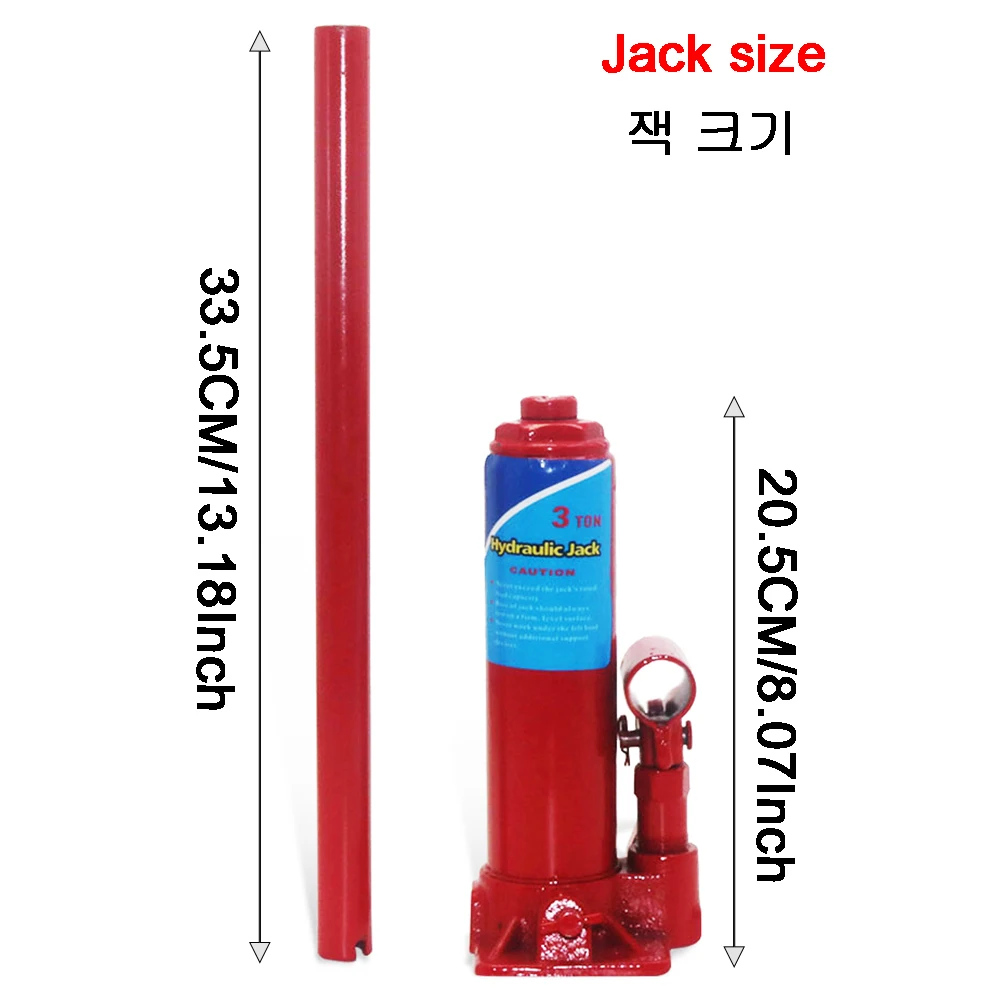 3 Ton Manual Hand Household Truck Hydraulic Bottle Jack Lift Portable Vertical Hydraulic Car Small Automotive Jack Repair Tools