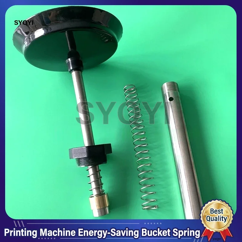 Heidelberg Roland Xiaosen Printing Machine Cleaning Agent Energy-Saving Bucket Energy-Saving Bucket Spring