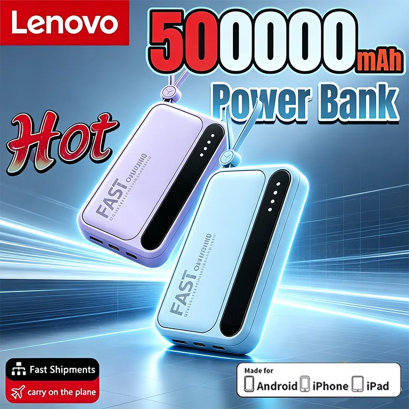 Lenovo 2026New 500000mAh 120W Super Fast Charging 4 In1 Cables Portable Powerbank Power Bank For Iphone Huawei Samsung