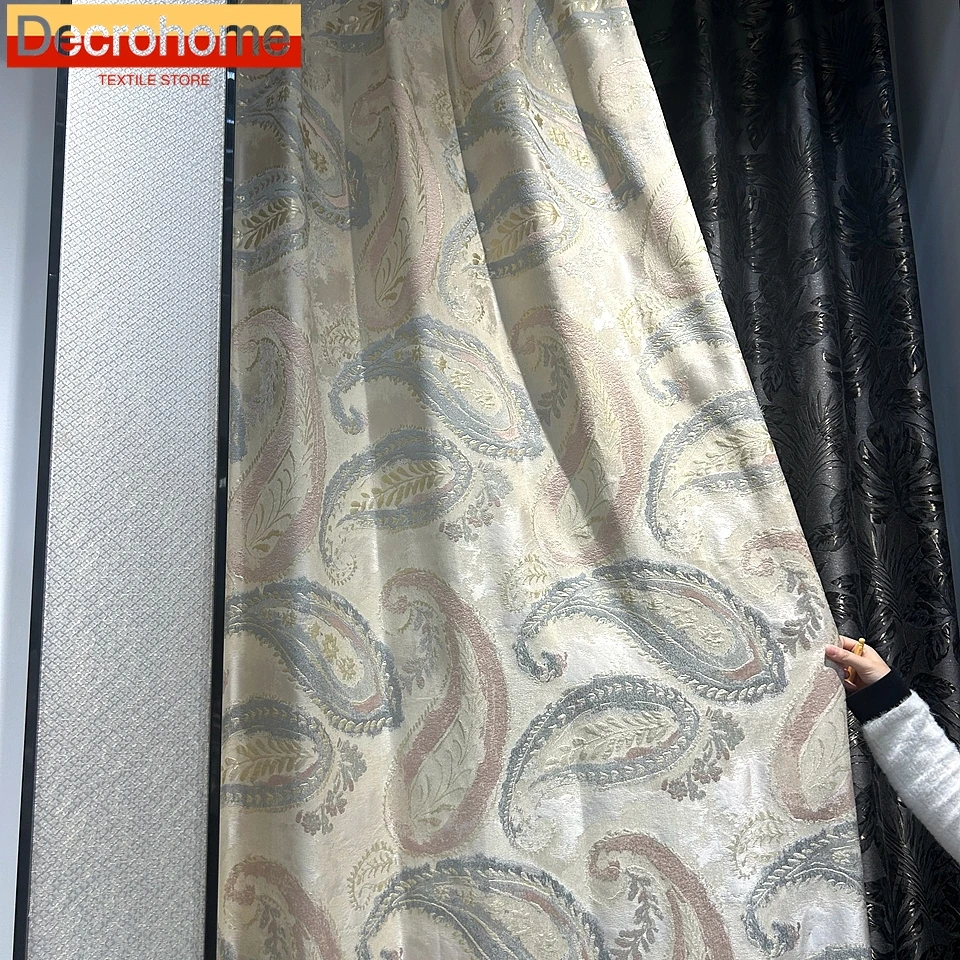 

Customized Paisley Oil Painting Jacquard Thickened Shading Curtains for Bedroom French Window Living Room Balcony Window