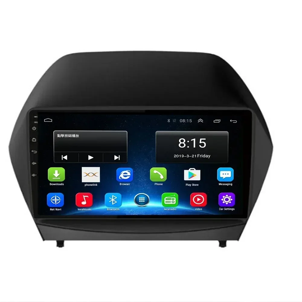 Car Radio Multimedia Video Player Android 13 2 din CarPlay Auto DVD For Hyundai Tucson 2 LM Ix35 2009 - 2015 autoradio GPS