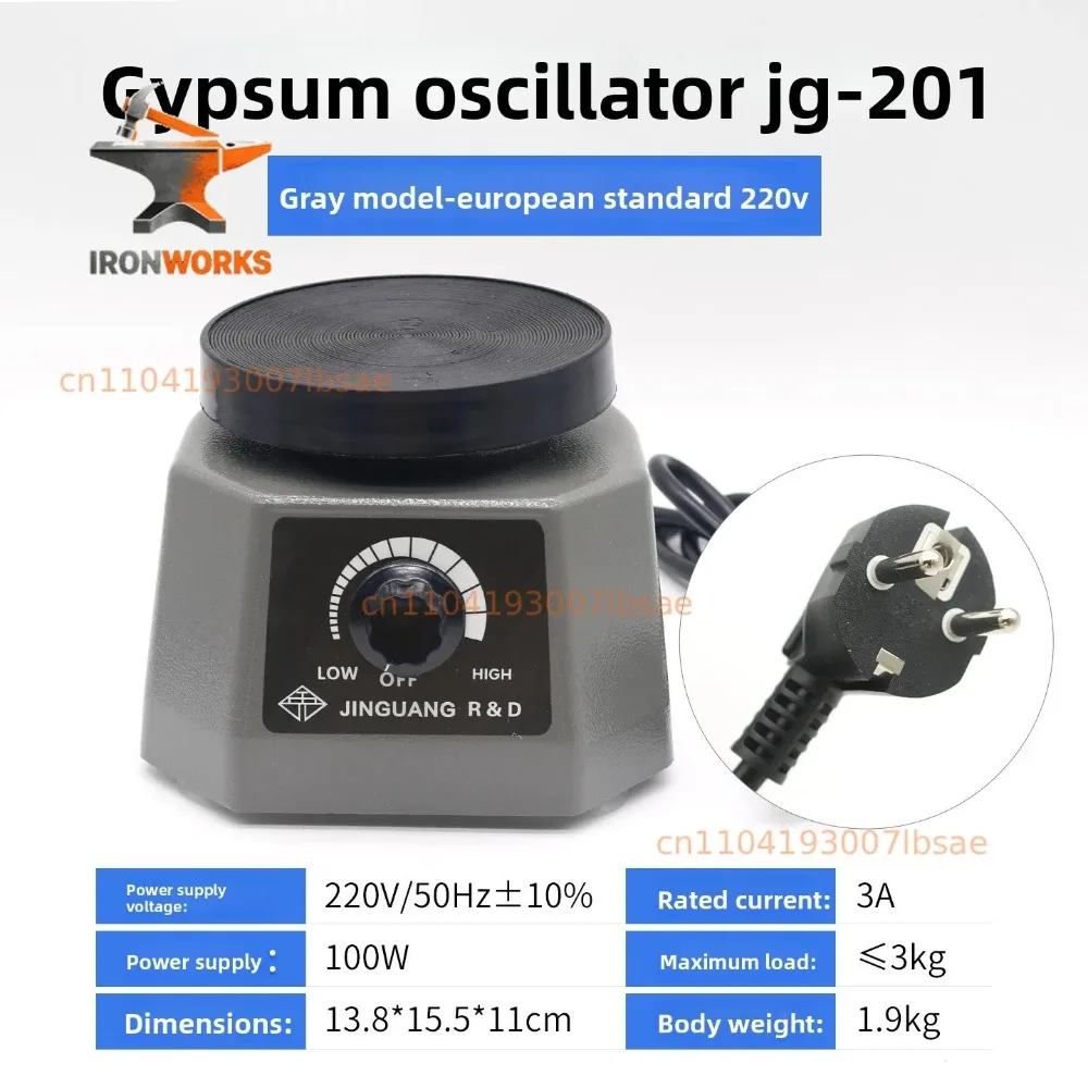 Gypsum Oscillator uses a circular shaver for plaster model vibrators