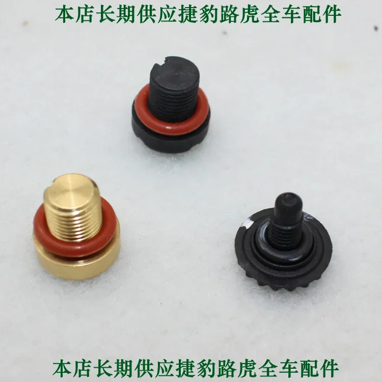 for Jaguar Land Rover Discovery 4 Range Rover Jet Heater Water Pipe Bleed Screw Pump Plug Rubber Ring