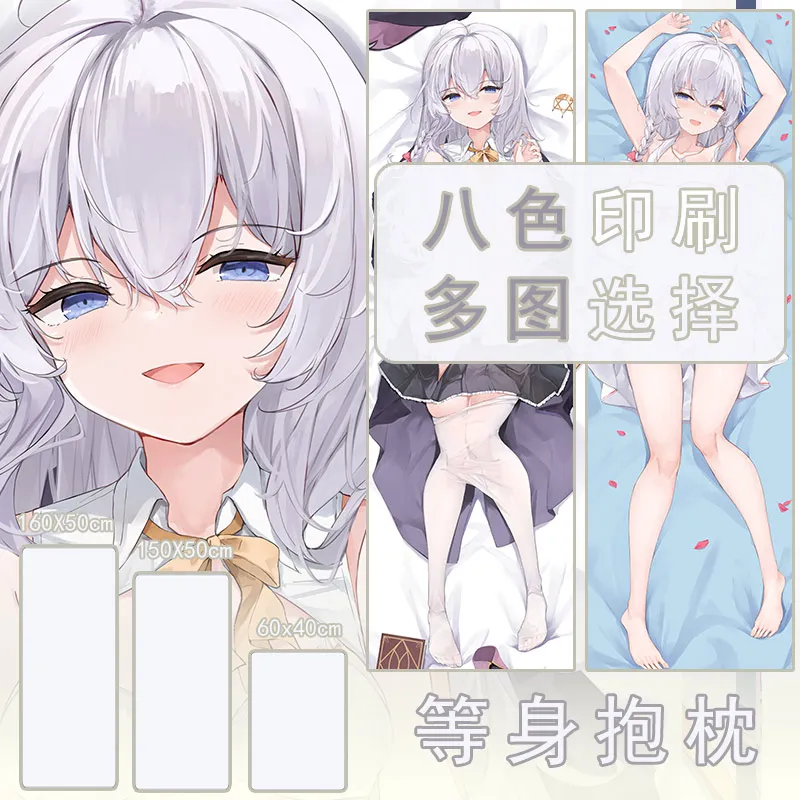 

Wandering Witch The Journey of Elaina Anime Dakimakura sarung bantal dua sisi cetak pas badan sarung bantal Dropshipping