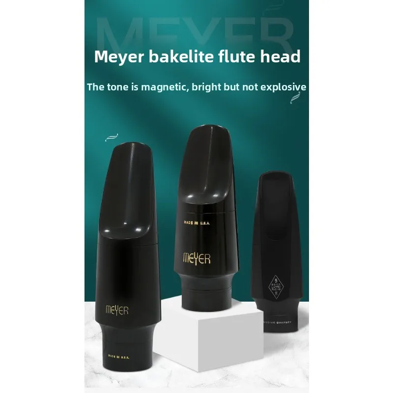 

MEY/ER Alto Tenor Hard Rubber Sax Mouthpiece