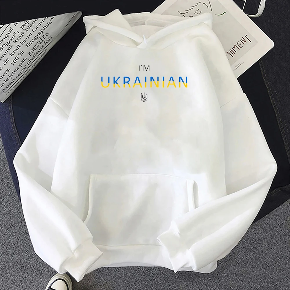 Ukraine Ukrainians Ukrainian Kiev Trysub Flag Men T-Shirt Unisex Style Hoodie for Women Casual Summer Autumn Hoodie