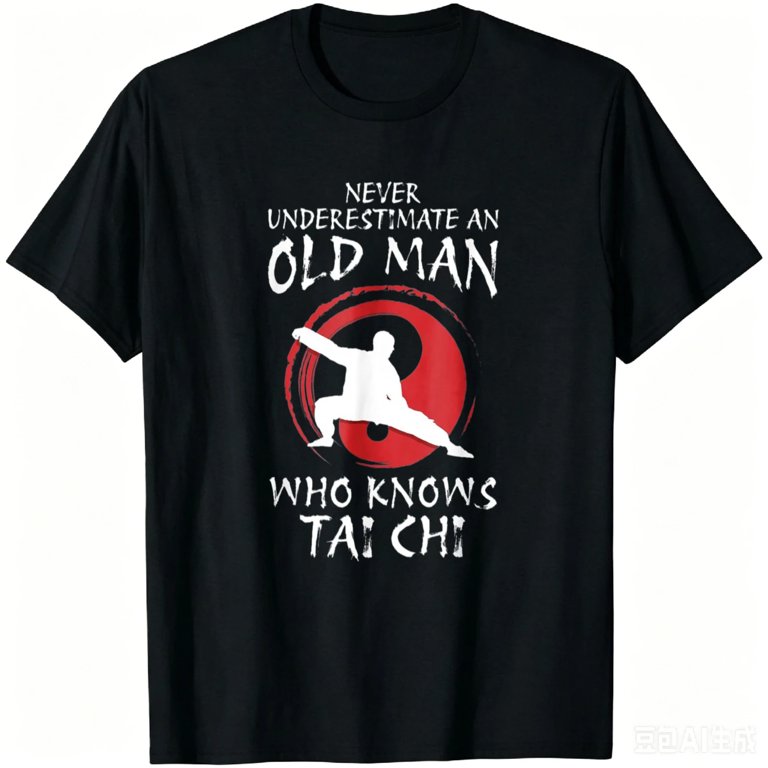 Tai Chi Meditation Martial Arts Zen Balance Funny Design T-Shirt Cotton Vintage Graphic T Shirts Camiseta Streetwear Harajuku