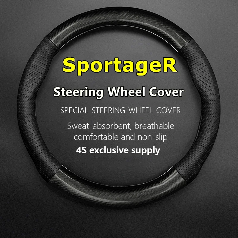 No Smell Thin For KIA Sportage R Steering Wheel Cover Leather Carbon Fit SportageR 2.0 1.4T DCT 2019 Ace 2.0 1.5T GT Line 2021