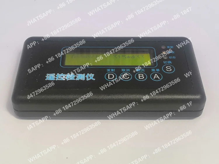 detecteur-de-telecommande-sans-fil-a890yi-version-facile-a-utiliser-prend-en-charge-la-reception-et-la-transmission-du-codage-personnalise-de-12-bits-a-64-bits