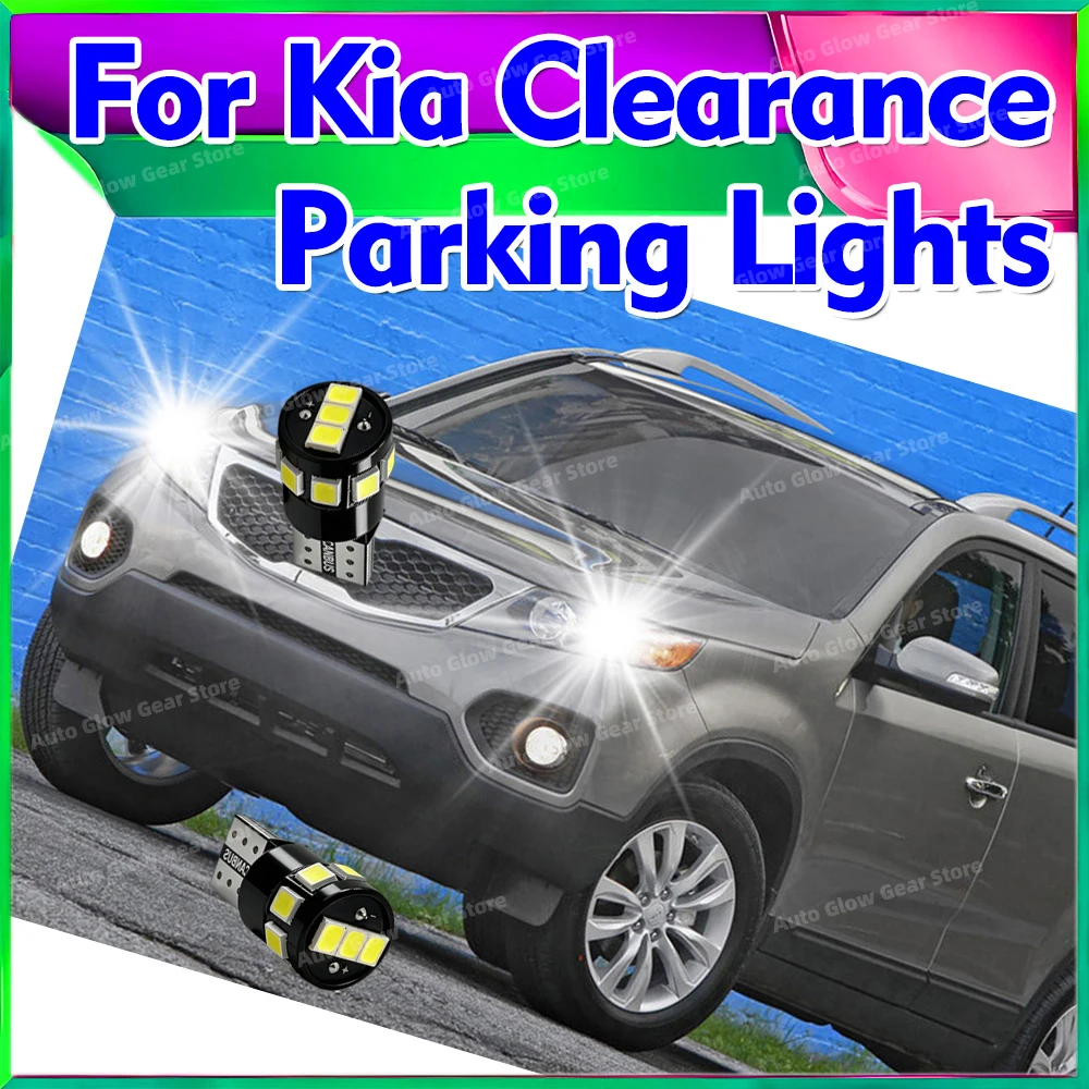 

2x светодиодные лампы T10 W5W для габаритных огней и боковых указателей поворота для Kia Soul, Magentis, Opirus, Optima, Sedona, Venga, Proceed ED/JD/CD, Stonic