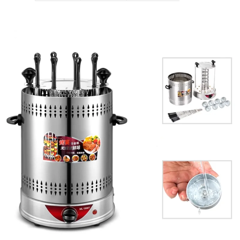 Electric barbecue portable grill, household smoke-free barbecue machine, meat restaurant food processing machine