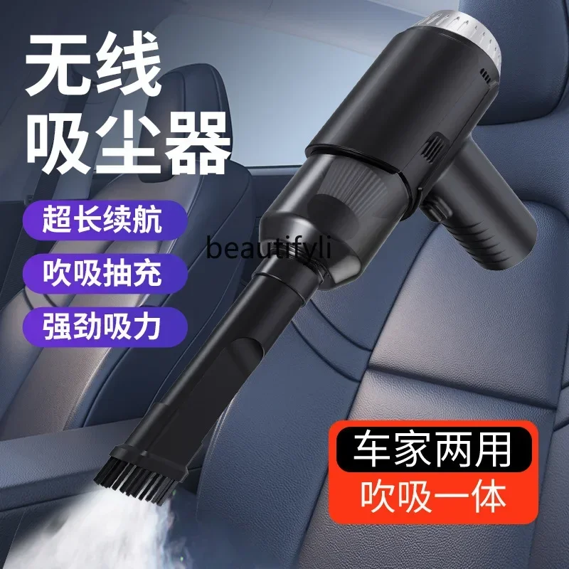 

Car strong suction high battery life home, car vacuum cleaner smt61