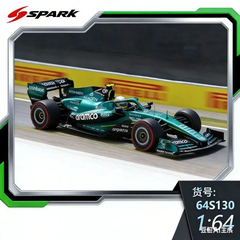 preventa-spark-1-64-aston-martin-f1-amr26-alonso-gran-premio-de-japon-2026-modelo-de-automovil-de-aleacion-fundida-a-presion-escala-1-4-adorno-de-simulacion