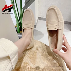 Fashion Leisure New Spring Autumn Women's Flat Shoes Knitting Round Toe Weaving Lefu Bean Shoes