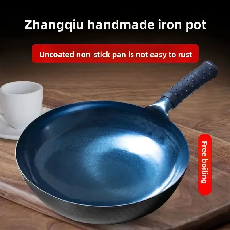 Thumbnail 4 - #36 Compare Carbon Steel Woks Before You Buy