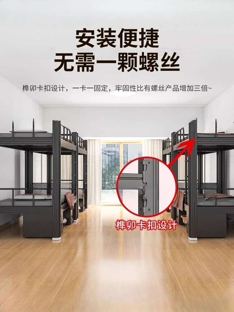 Closed profile bed upper and lower bunk wrought iron bunk bed apartment iron frame bed