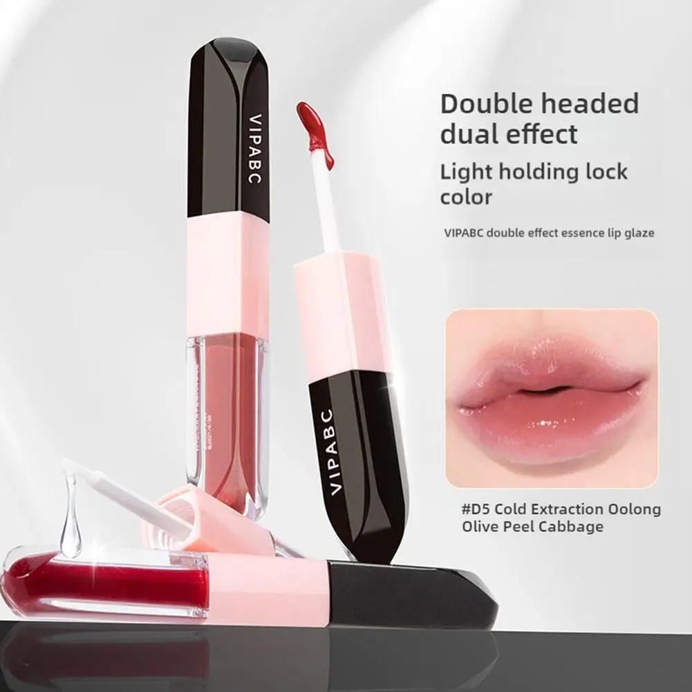 Moisturizing Holding Mirror Dudu Lip Essence Lip Makeup Matte Mist Lip Double Raincoat Red Lip Honey Mouth Mud Glaze K9s3