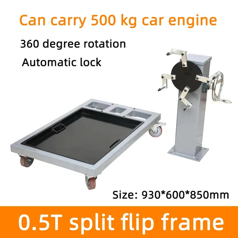 500kg Manual Operation Heavy Vehicle Engine Stand For Motor Rotating