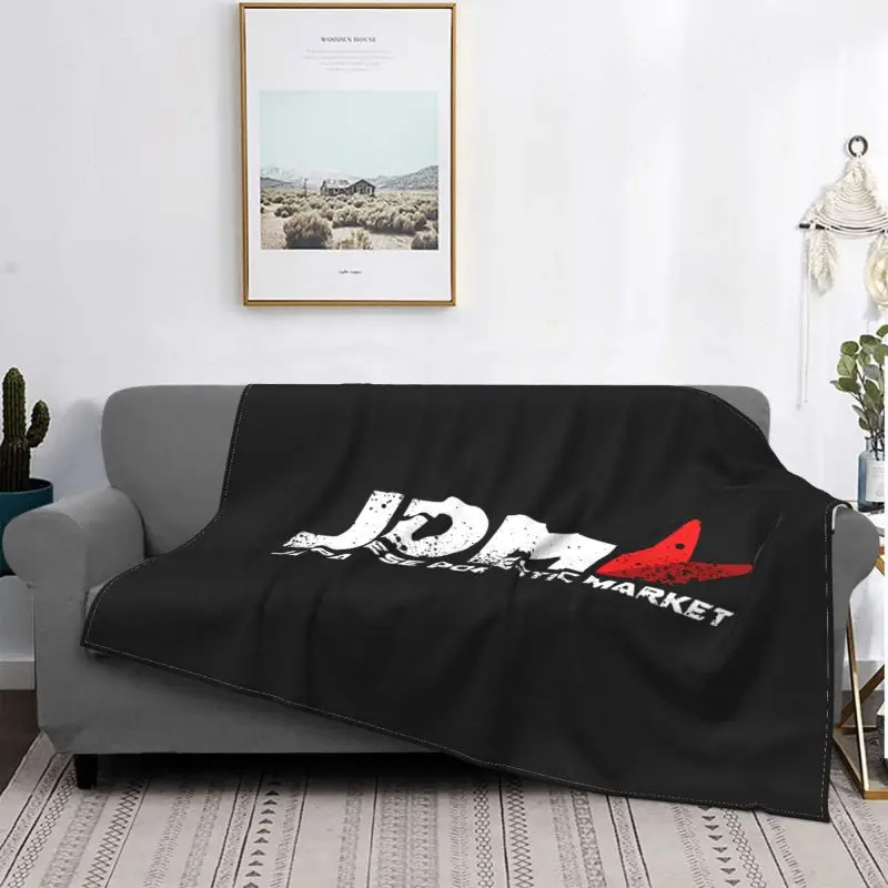 Jdm Cb7 4 Door Print Japanese Domestic Market Blanket Fluffy New Style Dust Cover Bedding Throws Family Expenses