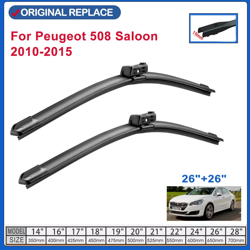 

Автомобильные щетки стеклоочистителя, чистое окно, лобовое стекло, щетки дворников, автоаксессуары для Peugeot 508 седан 26 "+ 26" R 2010-2015