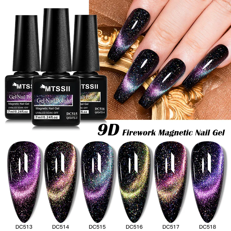 

7ml 9D Firework Magnetic Nail Gel Nail Polish Glitter Shiny Sparkling Color Nail Gel Soak Off UV LED Semi-Permanent Varnish