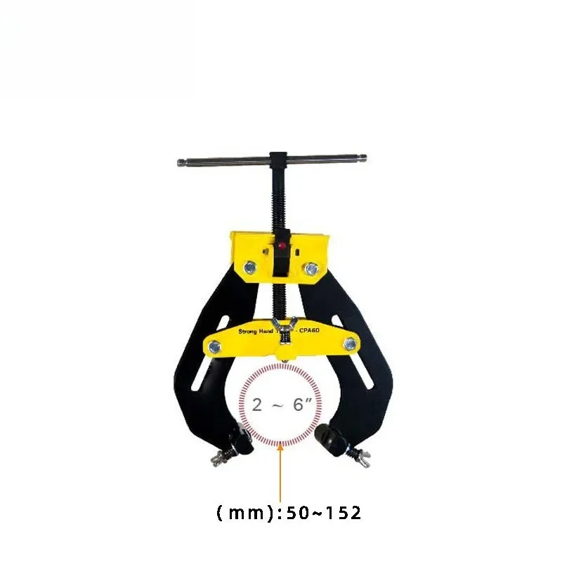 Heavy-Duty Pipe Alignment Fixture, 50–152 Mm Industrial Pipe Welding Alignment Fixture, Suitable for Pipe Assembly