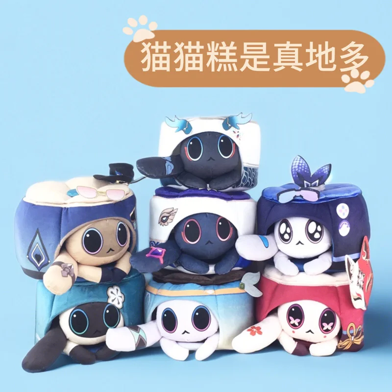 

Collapse The Star Dome Railway Genshin Impact Cat Shape Throw Pillow Funina Flying Glow Game Animation Peripheral Anime Dolls