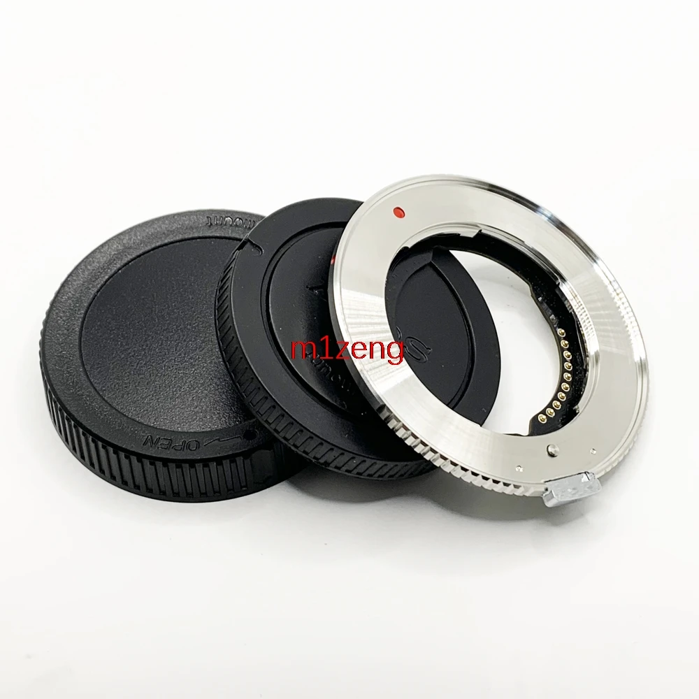 E-Nikon Z Auto Focu… - image