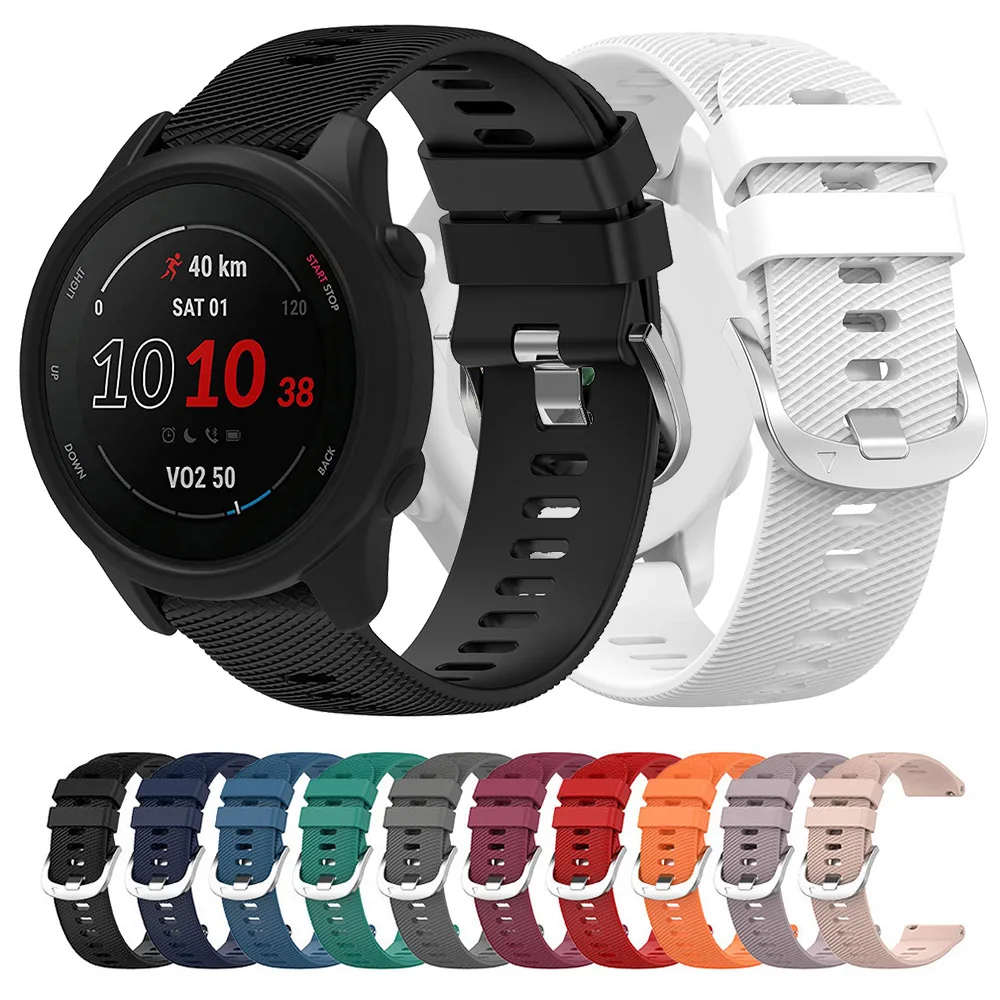حافظة حماية من السيليكون + حزام لـ Garmin Forerunner 255 265 غطاء حماية ناعم