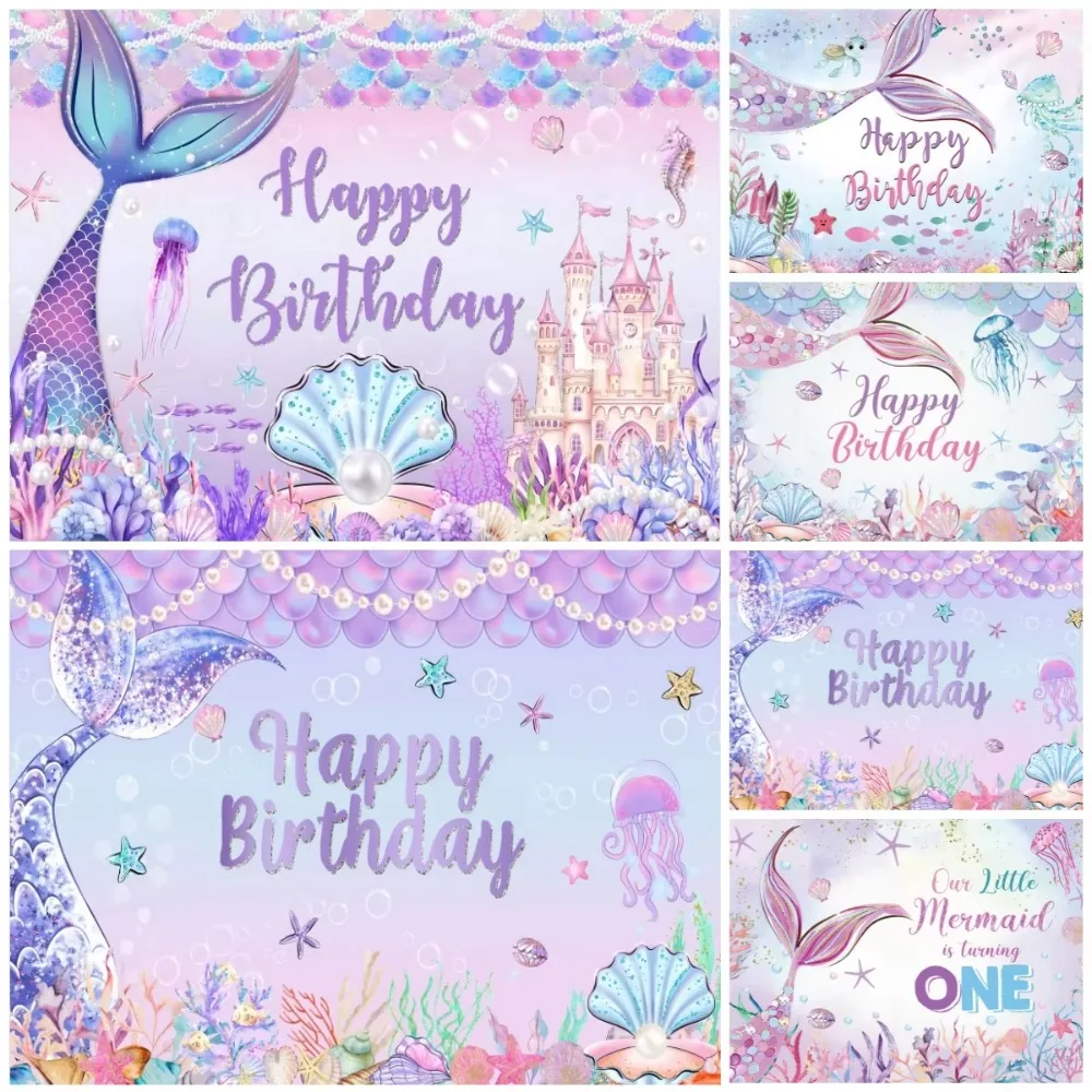 Underwater Castle Shell Mermaid Theme Banner Background, Children's Birthday Party, Home Decoration Photography Background Cloth