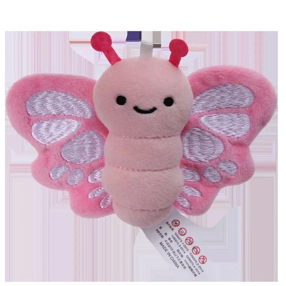 

Creative Insect Series Animal Keychain Plush Doll Cute Key Pendant Cartoon Hanging Decoration Insect Stuffed Doll
