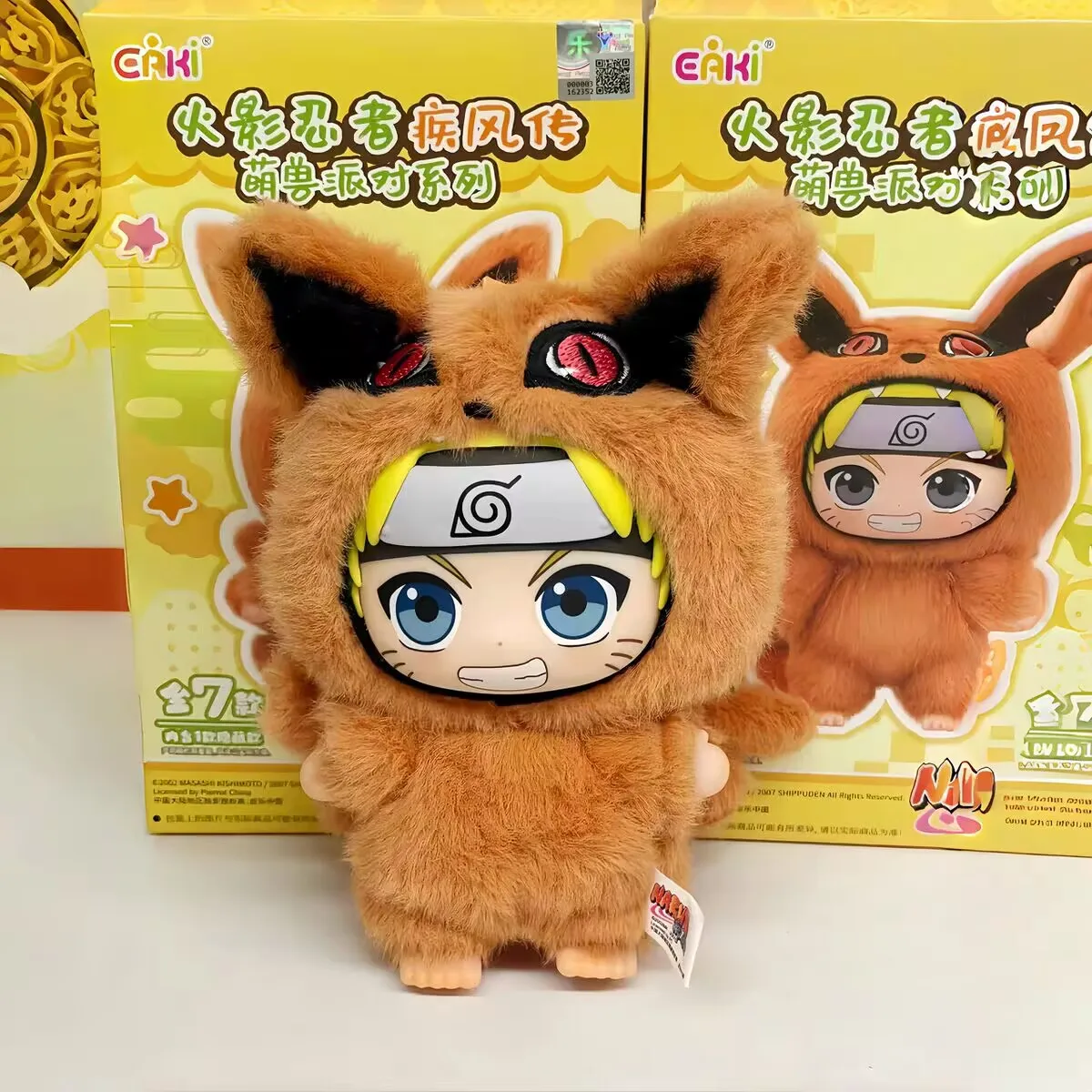 在庫あり 1：1TOP TOY ナルト エーキ キュートビーストパーティー サスケ ビニール製キュートぬいぐるみ ブラインドボックスフィギュア ペンダント クリスマスギフト