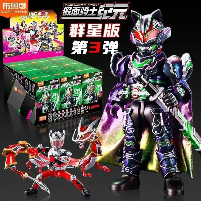 

Blokees Kamen Rider VOL.3 Series слепая коробка The Blade Of The Martial God Ryuki Фигурка Красного Дракона Модель игрушки Подарок на день рождения мальчика