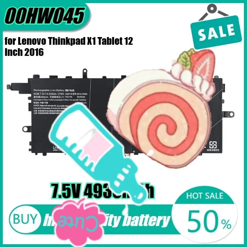 

7.5V 37Wh 4935mAh 00HW045 Laptop Battery for Lenovo Thinkpad X1 Tablet 12 Inch 2016 SB10J78994 00HW046