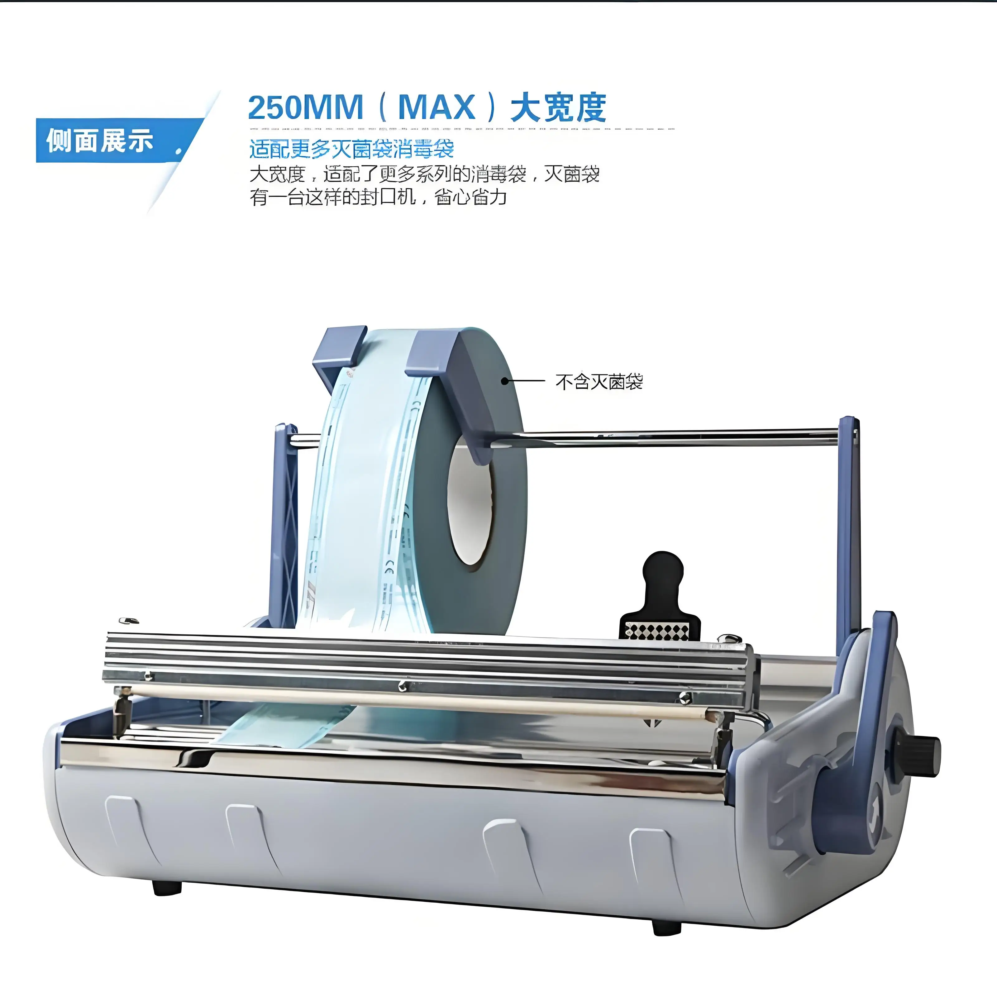 

Runyes 220 В автоматическая машина для запечатывания пластиковых пакетов, упаковочное оборудование, стоматологический лабораторный инструмент, медицинская функция запечатывания, портативная ручка